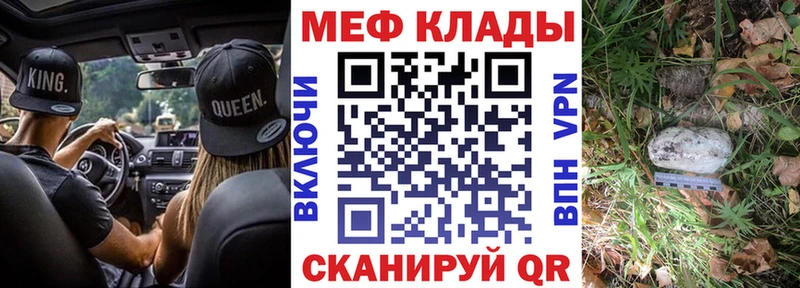 Наркошоп купить Каннабис  СОЛЬ  КОКАИН  Галлюциногенные грибы  Меф мяу мяу  ГАШ  Сарапул