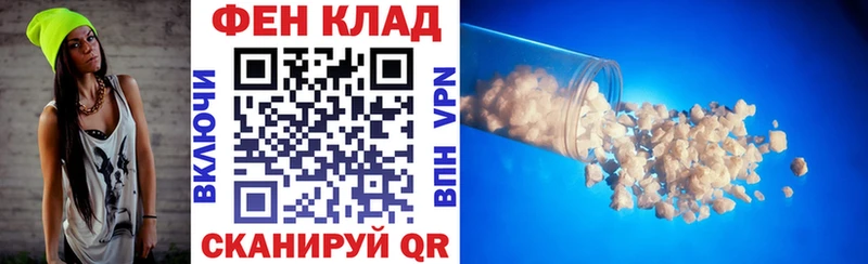 Купить закладки  Сарапул  АМФ Premium 