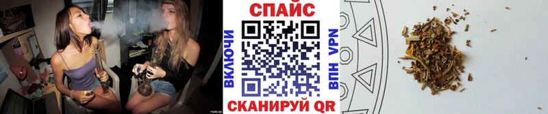 Бутират бутик  Купить  Сарапул 