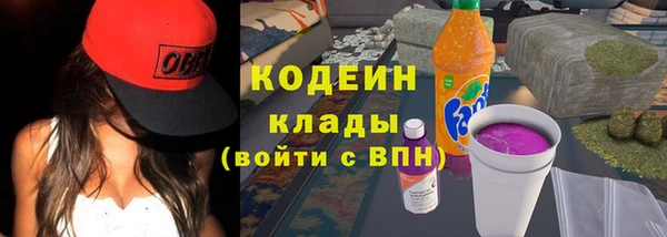 меф Бронницы