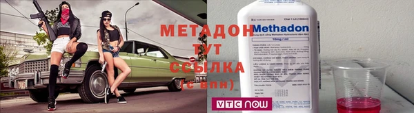 apvp Бородино