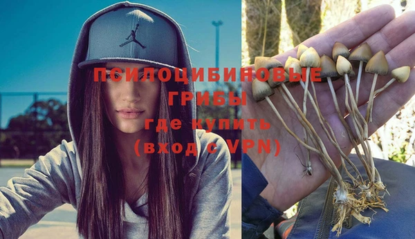 мефедрон мука Бугульма