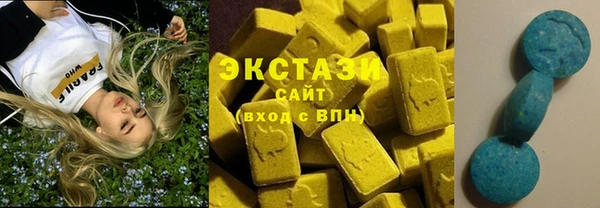 мефедрон мука Бугульма