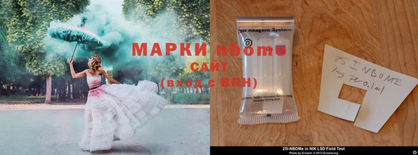 мефедрон мука Бугульма