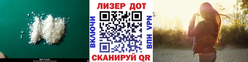 Купить где  Сарапул  ЛСД экстази ecstasy 