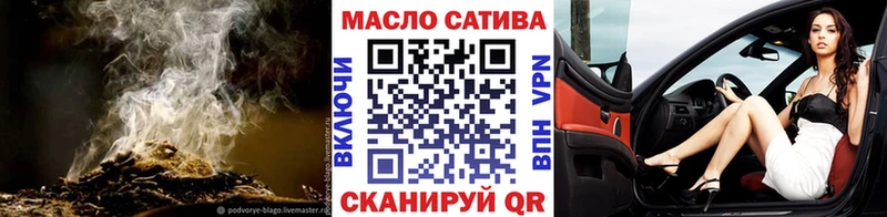 Купить где  Сарапул  Дистиллят ТГК Wax 